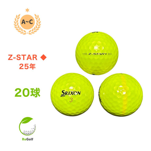 【中古】 ロストボール スリクソン Z-STAR DIAMOND Zスター ダイヤモンド イエロー 2025年モデル 20球 Cランク ゴルフボール リゴルフ